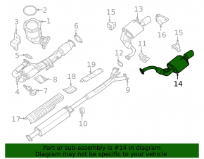 Muffler rear part with barrel left Nissan Maxima A36 16-19 3.5