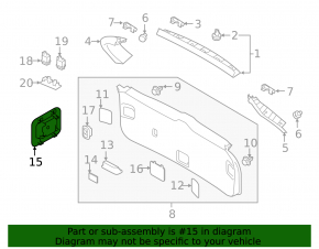 Subaru Forester 25-26 lower tailgate trim light