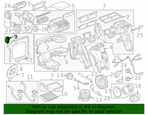 Chevrolet Cruze 11-16 Air Conditioner Heater Valve