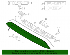 Kia Niro 23 Trunk Door Trim - Without Emblem