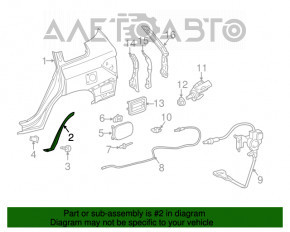 Rear right wing seal Toyota Highlander 08-13