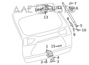 Toyota Rav4 19- Trunk Door Lock