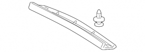 Upper trunk door trim for Toyota Rav4 2006-2013, beige, scratches
