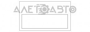 Adaptive Forward Lighting Module Cadillac ATS 13 - broken mount