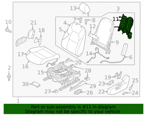 Mazda CX-5 19-23 driver's seat lumbar support motor