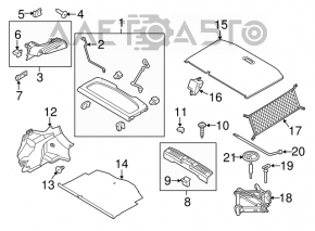 Ford Fiesta 14-19 5d trunk opening trim