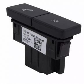 Ford Fusion mk5 17-20 descent control and EV button