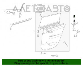Curtain mounting hook left Toyota Highlander 20-
