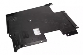 Underbody protection rear right Cadillac CTS 14-19 crack