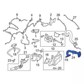 EGR tube Ford Escape MK4 20- on hybrid valve