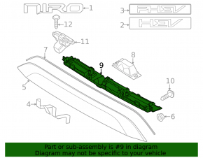 Kia Niro 23 trunk door number plate light bar - for camera