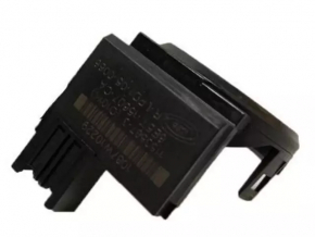Ford C-max MK2 13-18 Immobilizer Antenna