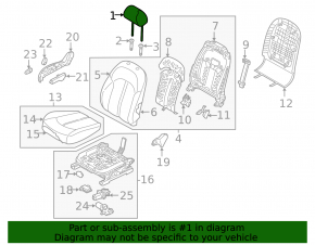 Kia Optima 16-18 front left headrest, beige cloth, for cleaning