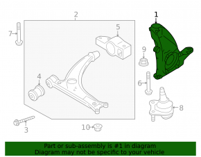 Front right trunnion VW Tiguan 09-17