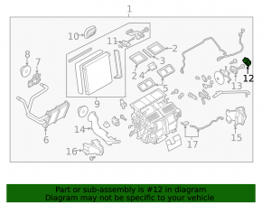 Actuator motor drive heater Infiniti Q50 14-