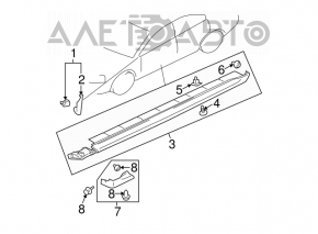 Left threshold for Mitsubishi Galant 04-10