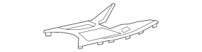 Cup Holder Trim for the 2007-2009 Acura MDX