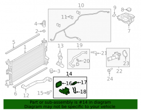 Cooling system flange Ford Focus mk3 11-18 2.0