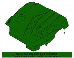 Engine cover Hyundai Sonata 20-23 2.5