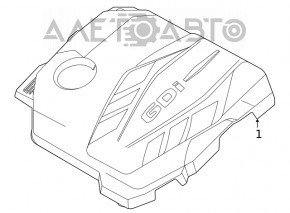 Hyundai Tucson 22-26 2.5 Engine Cover