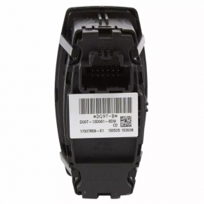 Ford Mustang mk6 15 headlight control - under fog lights, with auto light