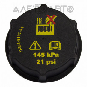 Lincoln MKX 16-18 Coolant Expansion Tank Cap
