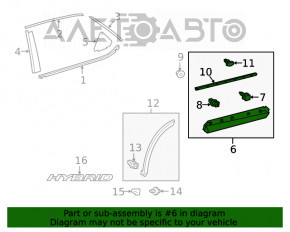 Lower rear right door trim for Lexus RX350 RX450h 16-22