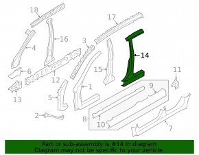 Left center pillar for Subaru Forester 14-18 SJ