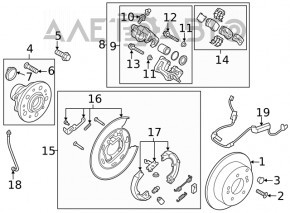 Brake disc rear right Hyundai Tucson 16-18