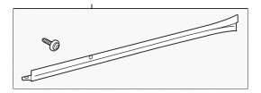 Right threshold for Toyota Venza 09-15
