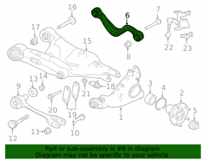 Upper rear right transverse control arm Jaguar E-Pace 18-25