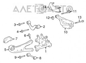 Rear left longitudinal control arm Lexus RX350 RX450H 10-15