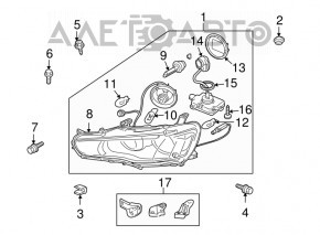 Mitsubishi Lancer 10-17 ignition unit