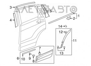 Upper rear left door molding Honda CRV 17-22 chrome