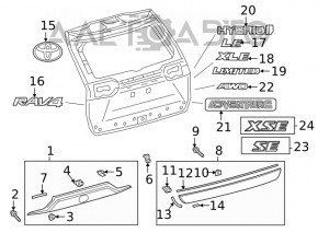 Emblem inscription "RAV4" trunk door Toyota Rav4 19-