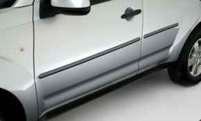Door molding lower Mitsubishi Outlander Sport ASX 10-13 butt