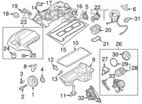 Engine Cover BMW X5 E70 07-11 3.0 N55