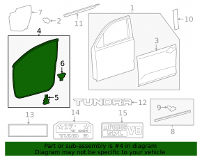 Front right door seal for Toyota Sequoia 08-16
