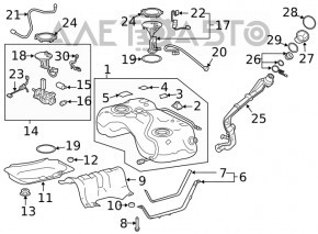 Fuel filler neck Toyota Rav4 19- 2.5