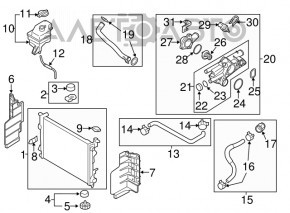 Radiator cooling water Kia Optima 11-13 hybrid
