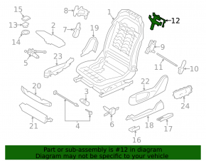 BMW 5 G30 17-22 passenger seat headrest adjustment motor
