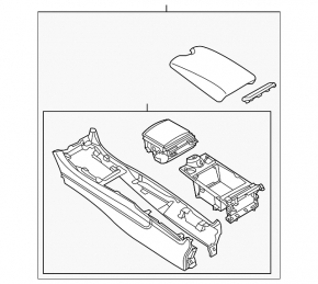 Console center armrest and cup holders Infiniti G25 G35 G37 4d 06-14