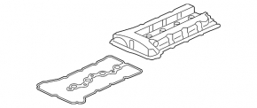 Valve cover Mitsubishi Outlander 14-20 2.4 4J12