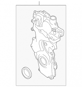 Nissan Versa 1.8 10-12 Front Engine Cover
