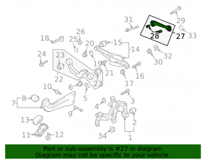 Rear right transverse control arm VW CC 08-17