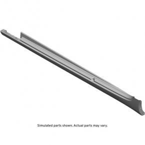 Threshold left Cadillac ATS 13-18 white, broken crepe, scratch