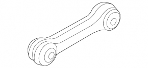 Front left stabilizer bar link Audi Q8 19-26 microcracks S/B