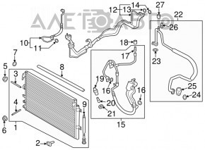 Air conditioner tube condenser-heater first Ford Edge 15-18 2.7T