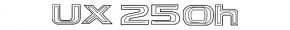 Emblem with the inscription "UX250h" on the trunk door of the Lexus UX250h 19-22