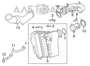 Air intake VW Touareg 11-17 3.6